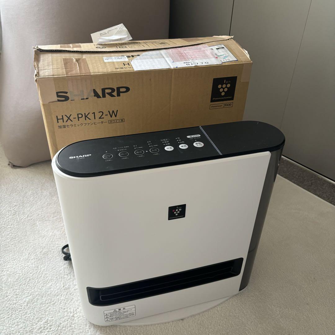 SHARP HX-PK12-W セラミックファンヒーター
