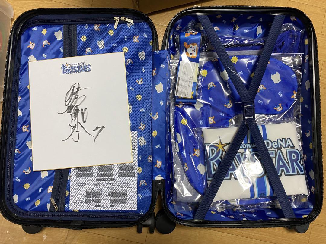 最高の エミポン様】ベイスターズ 2024年 新春ハッピーキャリー 記念グッズ