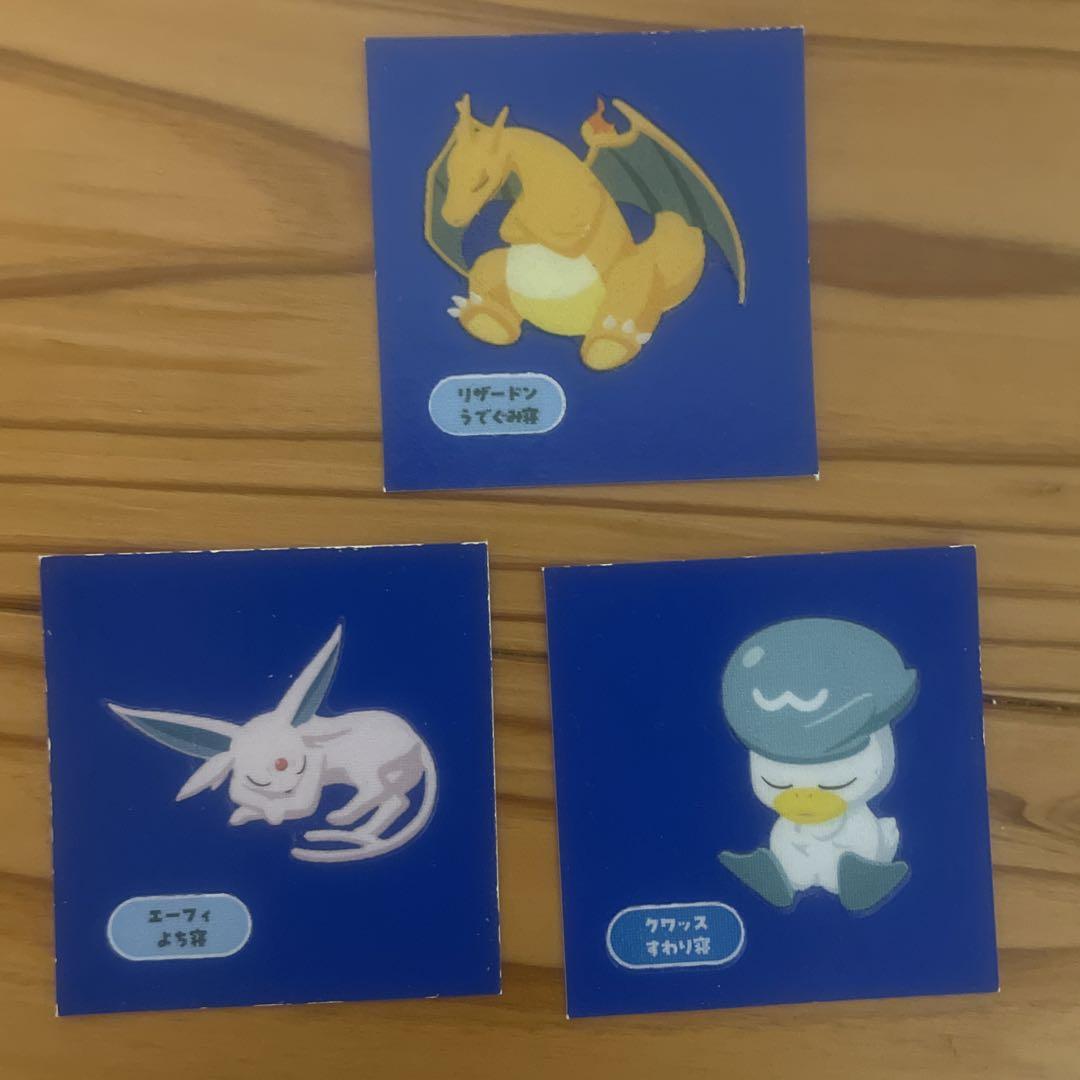 ポケモンパンシール クワッス リザードン カイリュー スリーブ