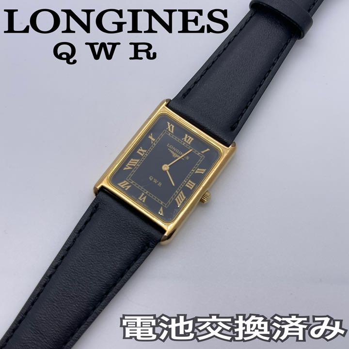 40%割引ブルー系2021春大特価セール! ロンジン QWP 電池交換済 メンズ腕時計 スクエア ローマン 2針 腕時計(アナログ) 時計ブルー系-AZKA.COM.TR 40%割引ブルー系2021春大特価セール! ロンジン QWP 電池交換済 メンズ腕時計 スクエア ローマン 2針 腕時計(アナログ) 時計ブルー系-AZKA.COM.TR
