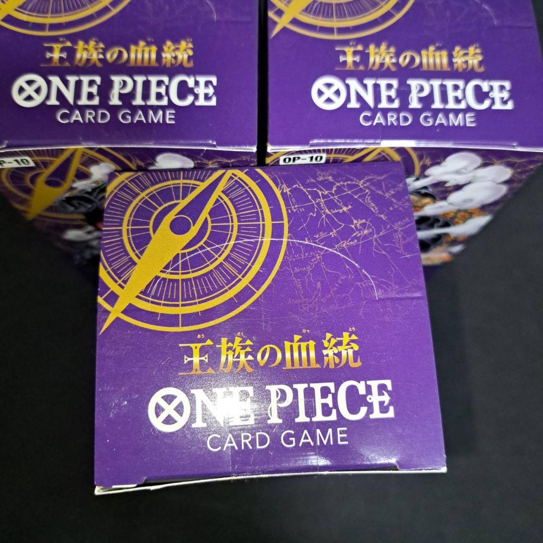 ワンピースカード　王族の血統　3BOX　テープ付き