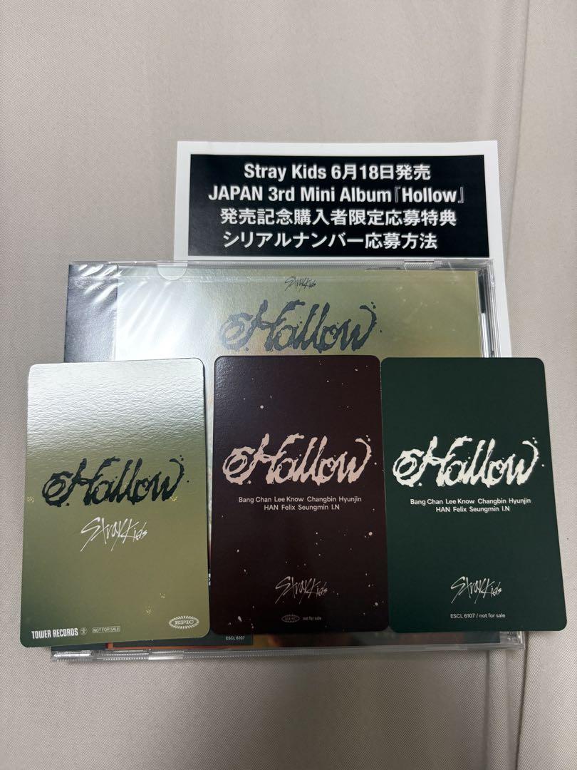Hollow 新品未開封シリアル付き　特典トレカ
