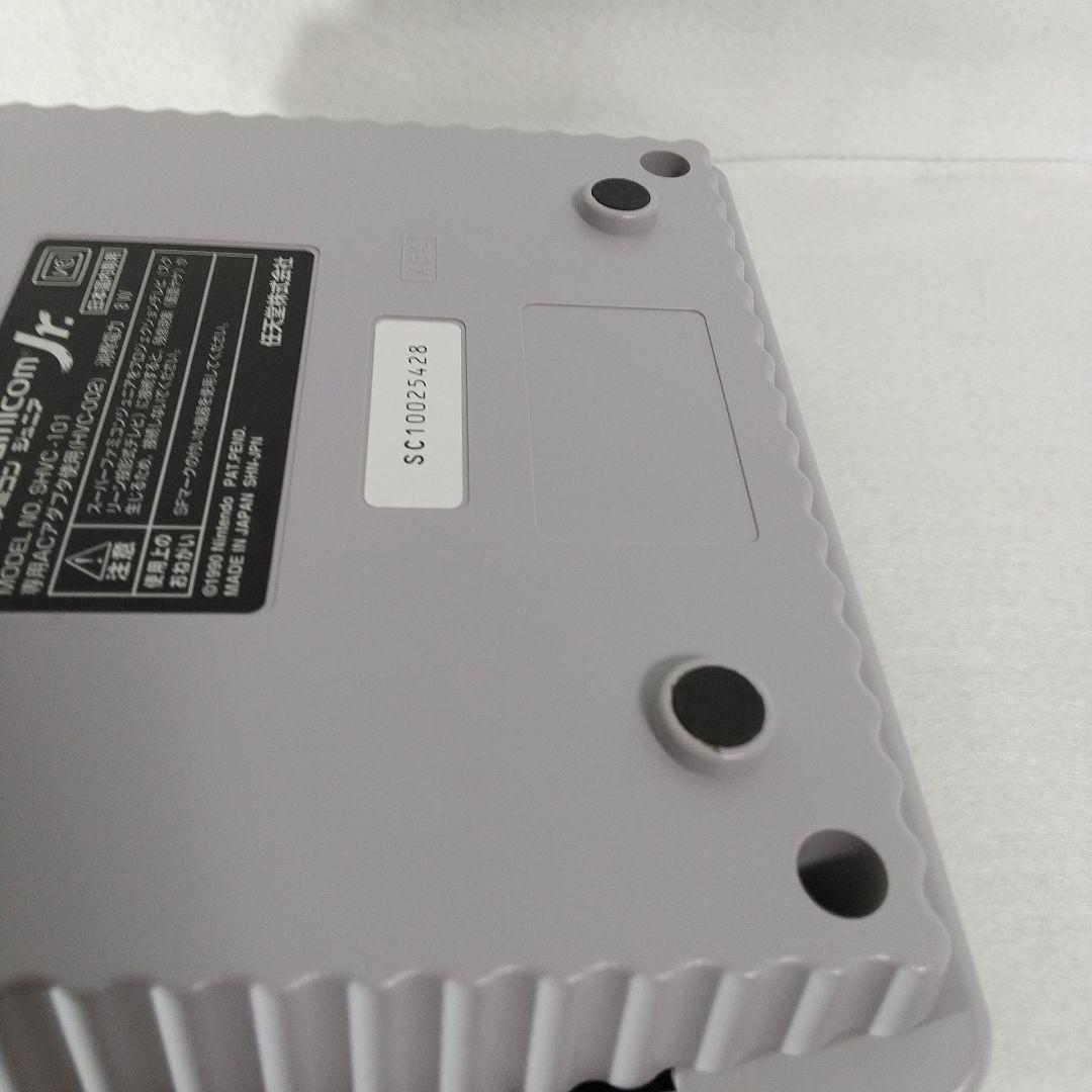 【美品】SUPER FAMICOM junior SHVC-101