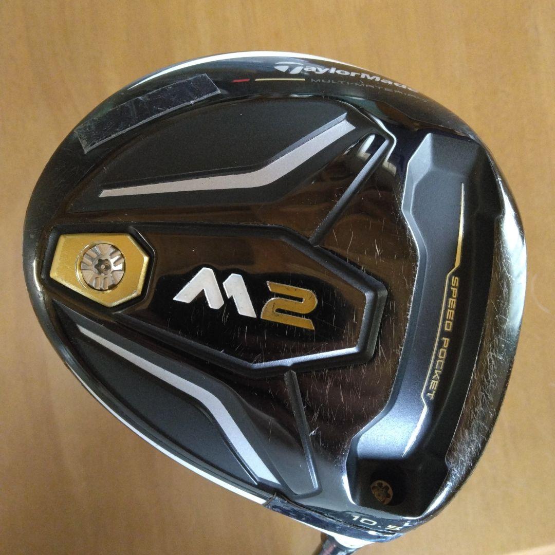 TaylorMade M2 ドライバー