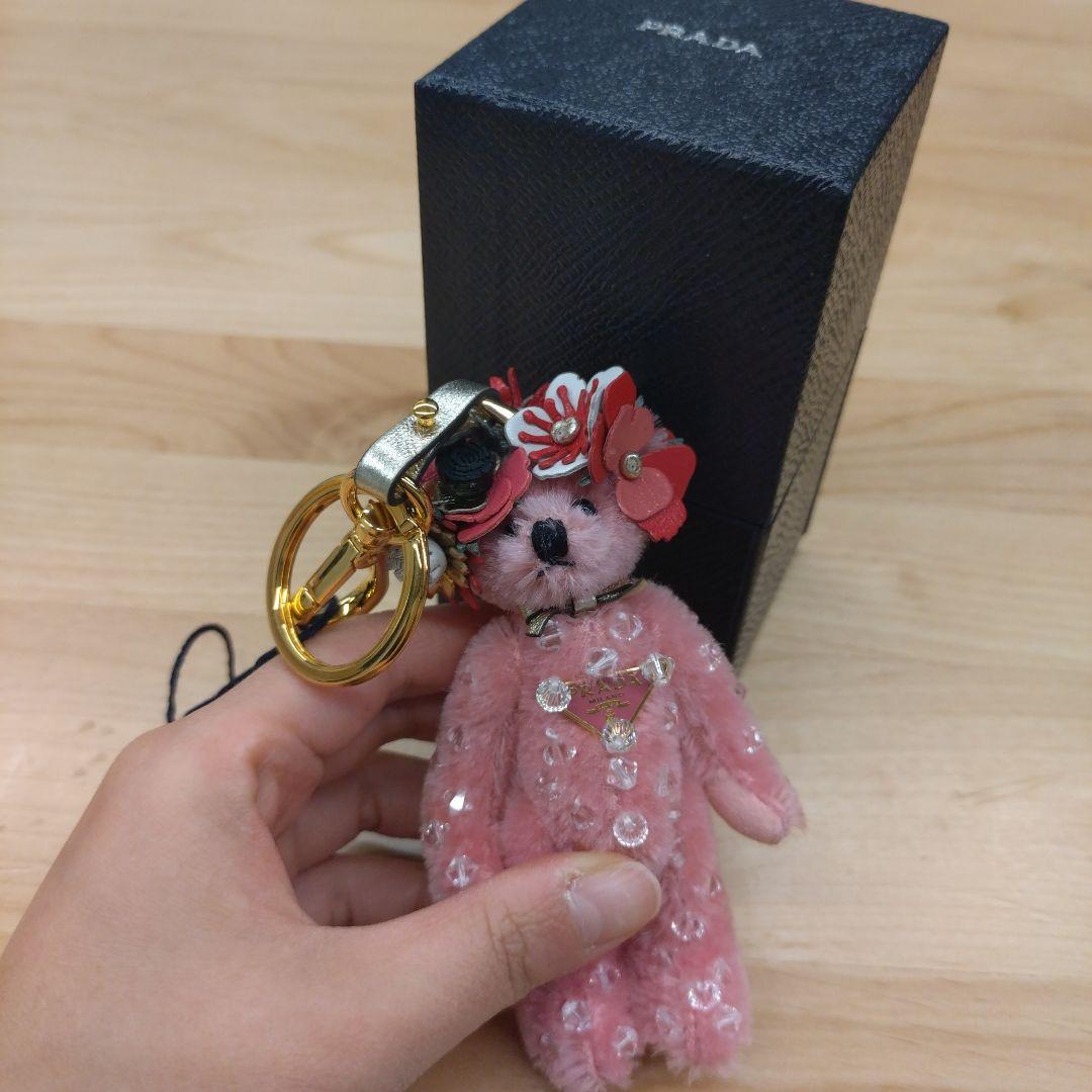 PRADA　ベアトリック