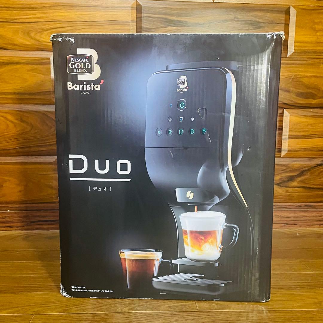 【極美品】 ネスカフェ ゴールドブレンド バリスタ デュオ プレミアムブラック 【極美品】 ネスカフェ ゴールドブレンド バリスタ デュオ プレミアムブラック