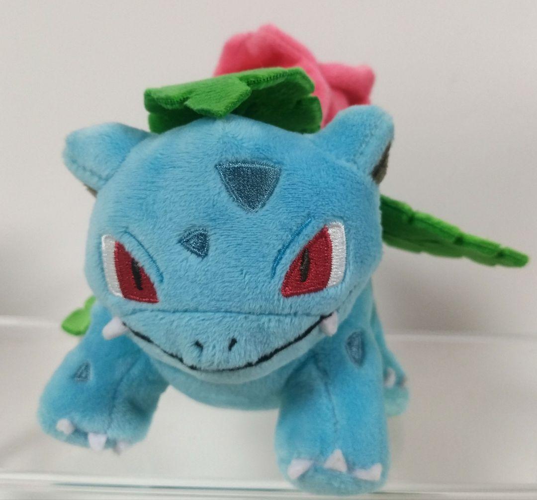 ポケモンセンター fit ぬいぐるみ フシギダネ フシギソウ