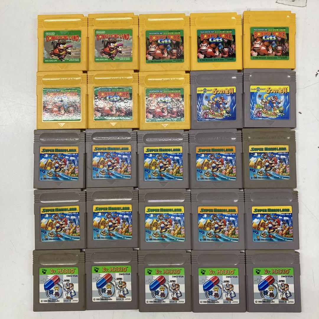 ゲームボーイ