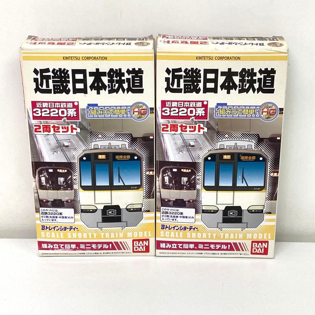 g504-d 近畿日本鉄道 Bトレインショーティー 3220系BANDAI