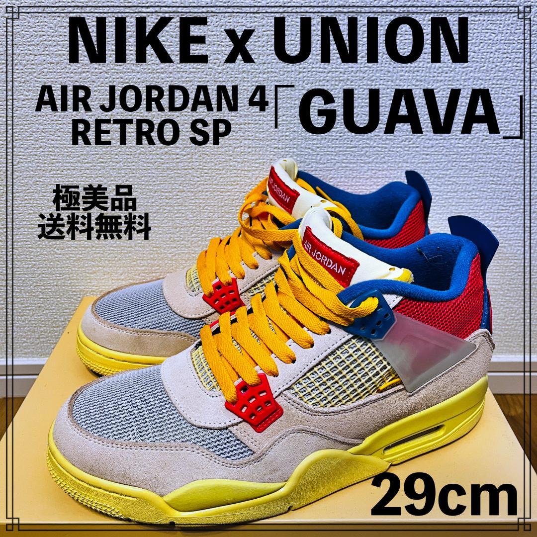 NIKE x UNION AIR JORDAN 4 RETRO「GUAVA」29