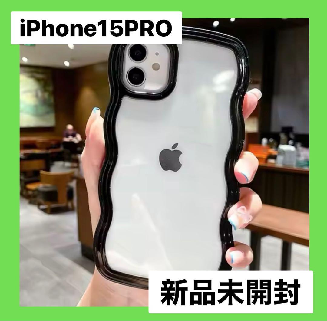 iPhone15PRO】スマホケース iPhoneケース 黒 雲 韓国風 頑丈