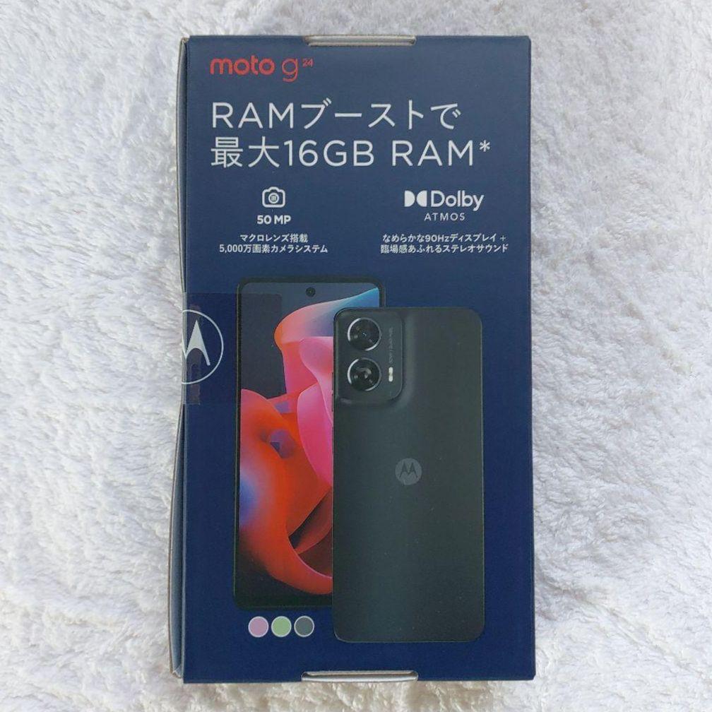 motorola moto g 24 本体