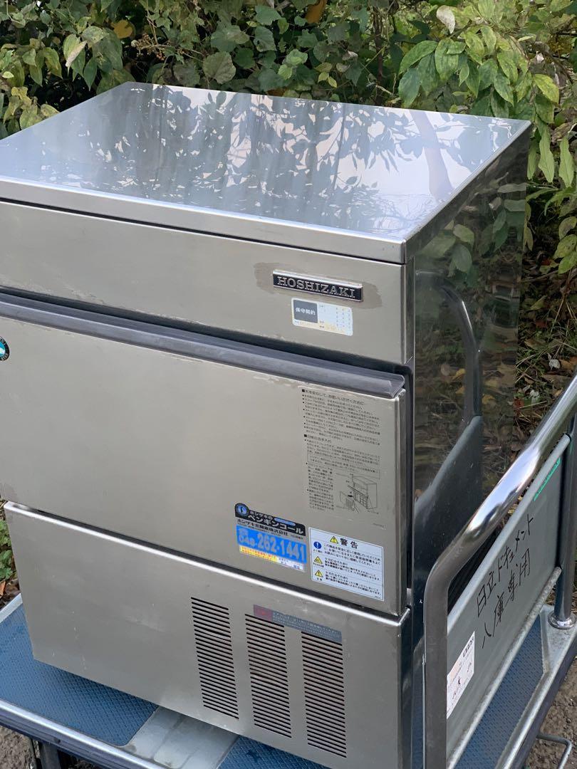 業務用製氷機（ホシザキ）　IM-45L