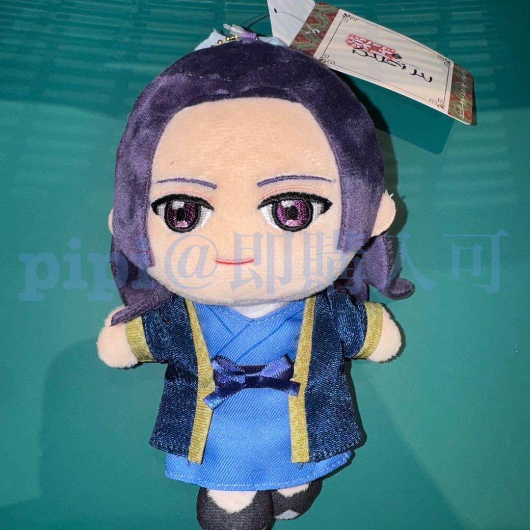 薬屋のひとりごと 壬氏 ぬいぐるみキーチェーン USJ ユニバ 限定