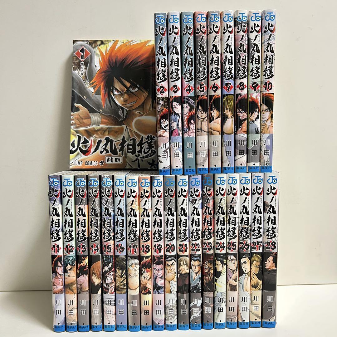 火ノ丸相撲 1〜28巻　全巻セット　まとめ売り　漫画　マンガ　全巻