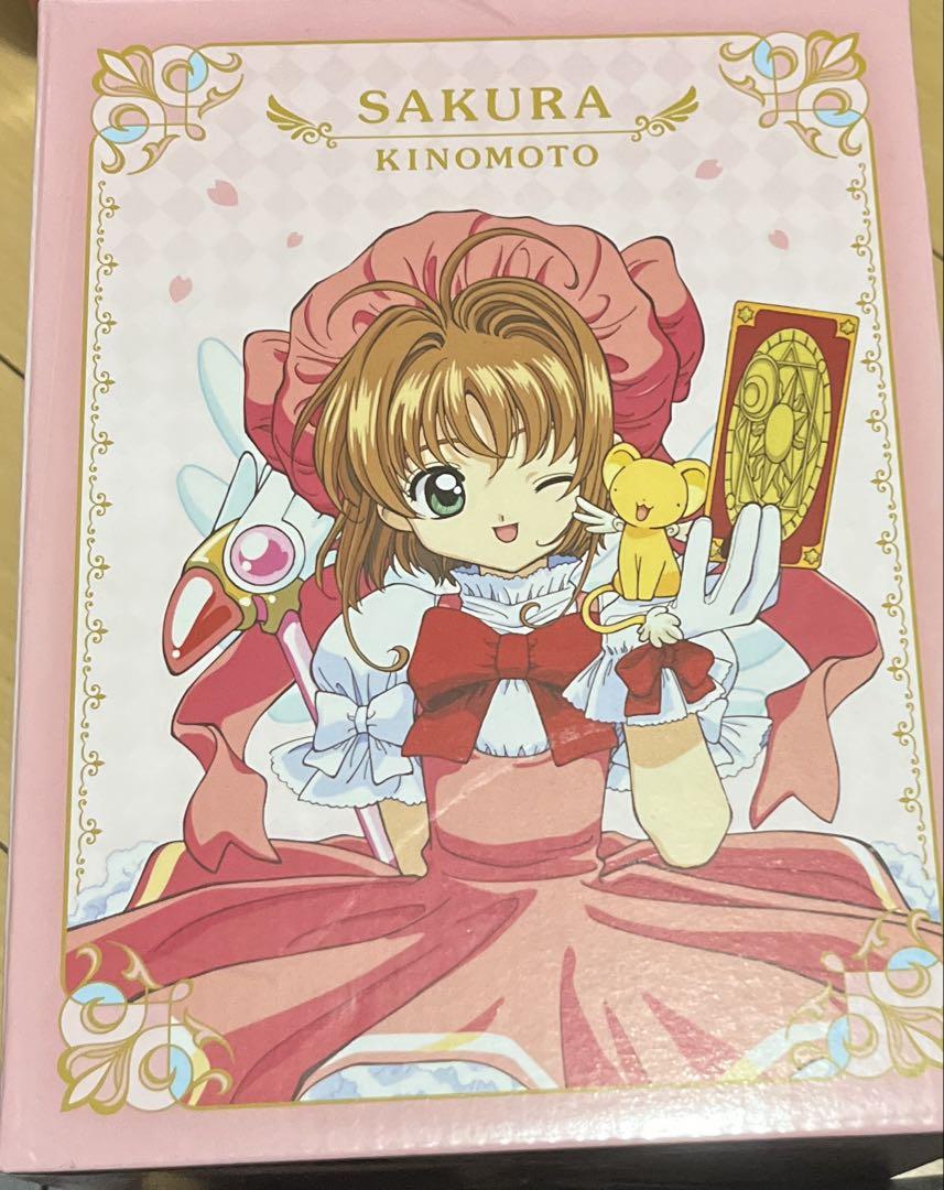 一番くじカードキャプターさくらラストワン賞