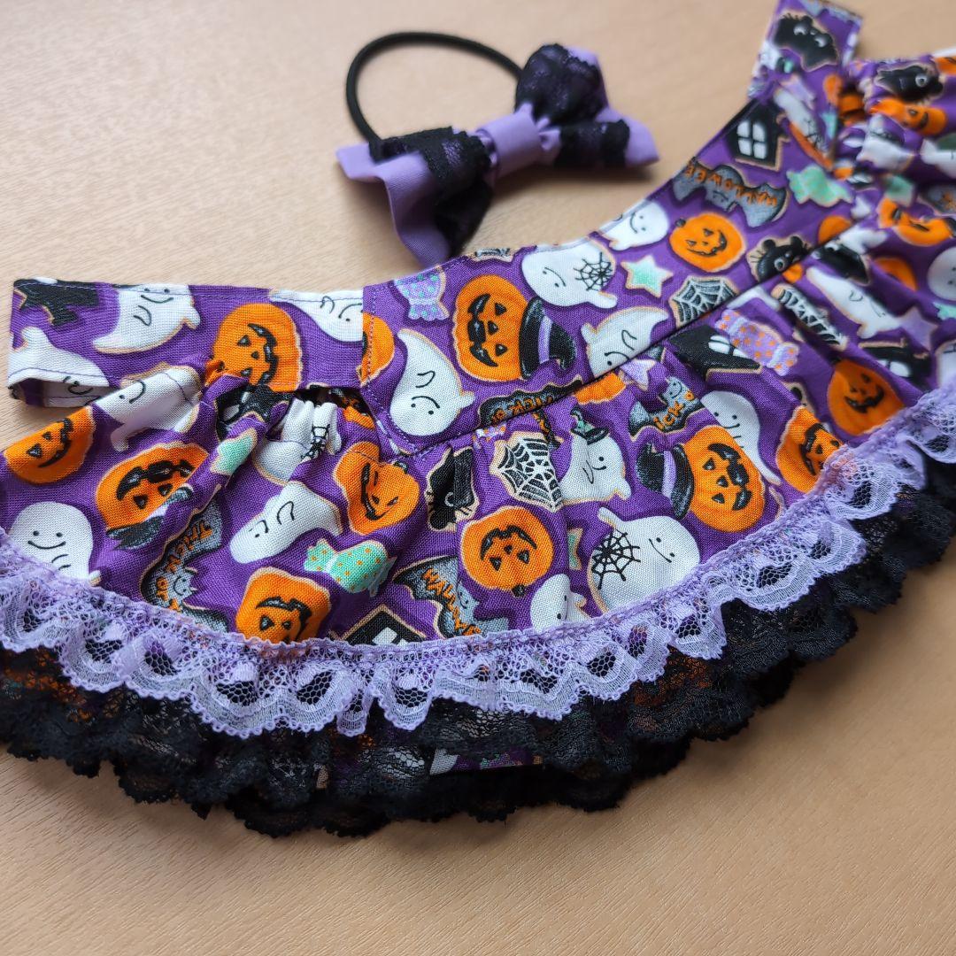ラボット服　LOVOT　ハンドメイド　ハロウィン　パープルCとオレンジC