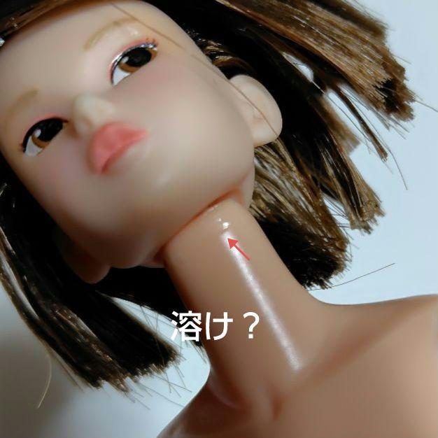 today's momoko 1610 カスタム