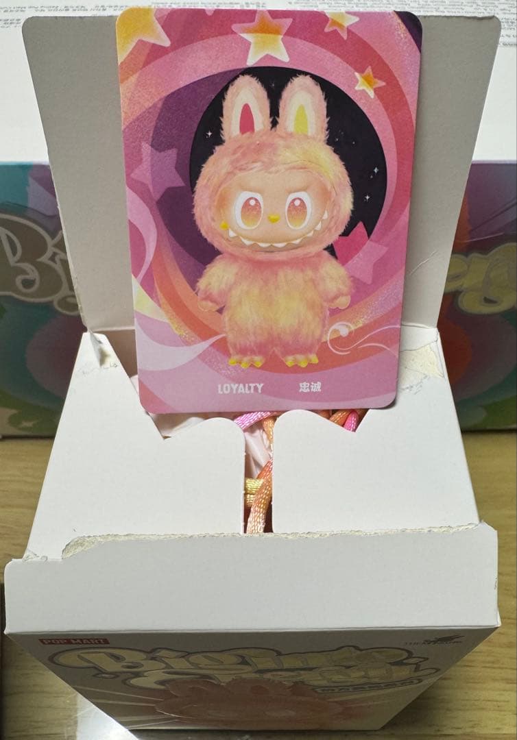 supreme様 リクエスト 2点 まとめ商品