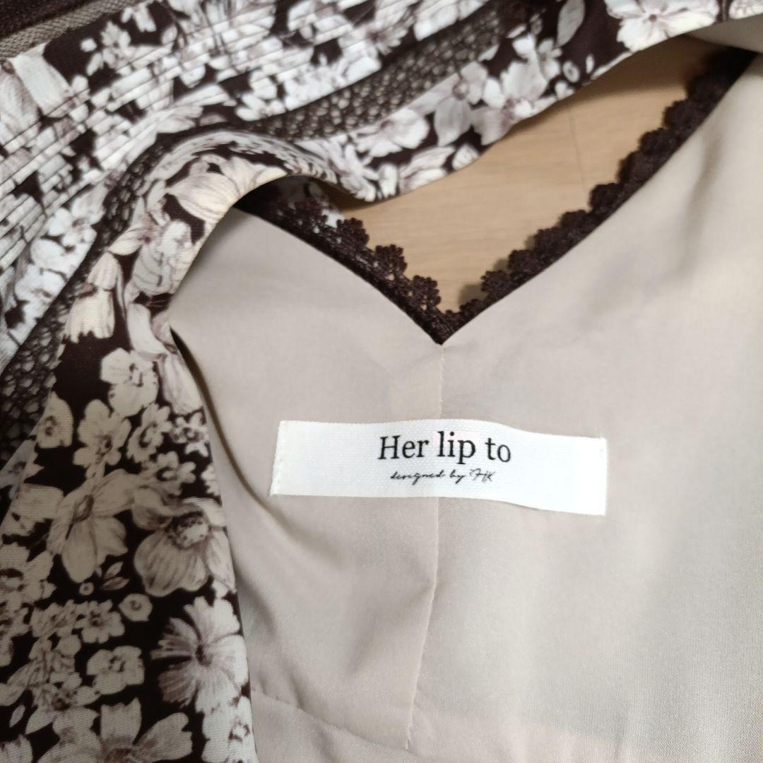 Herlipto Lace Trimmed Floral Dress brown