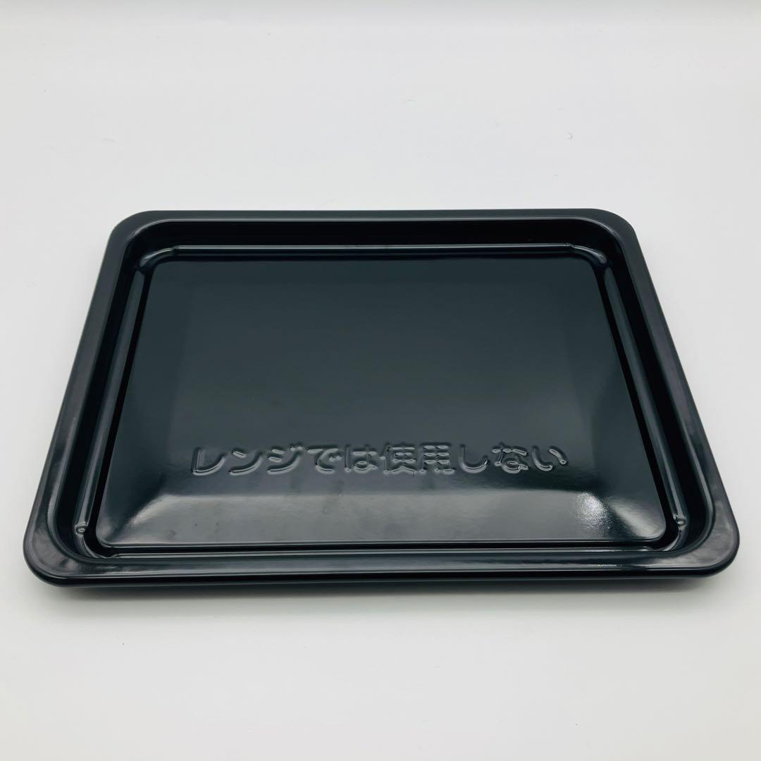 【未使用品】SIROCA オーブンレンジ シロカ ブラック SX-20G151K