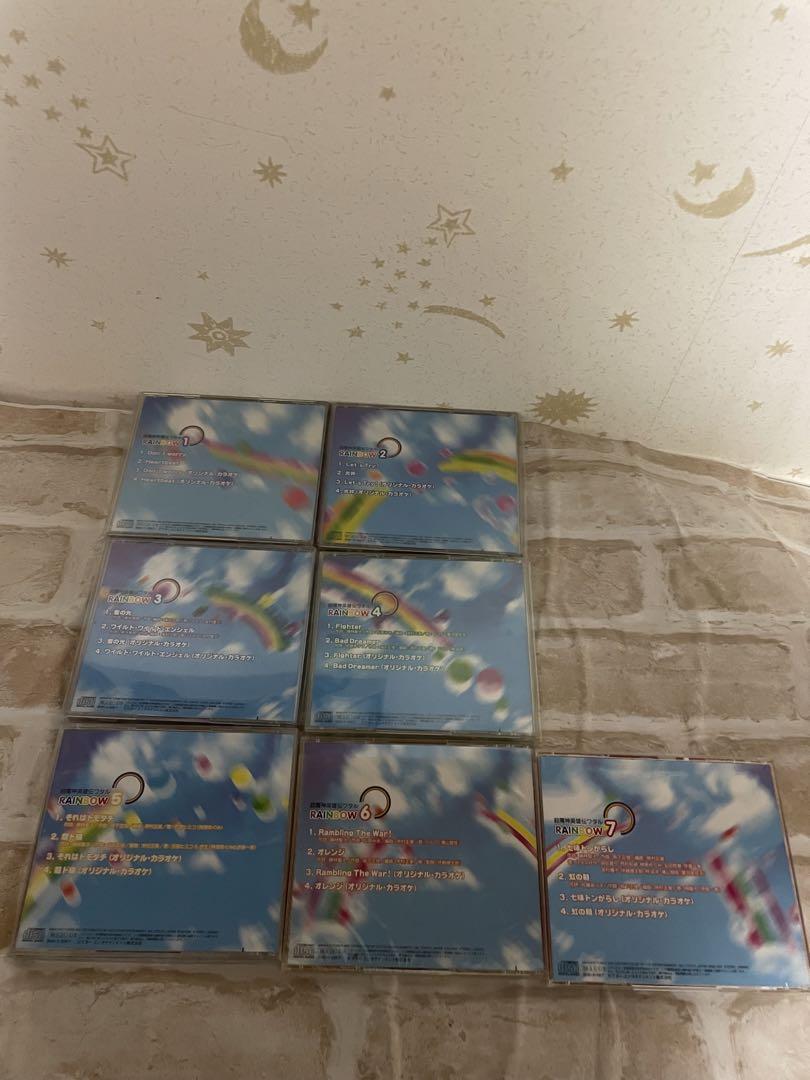「超魔神英雄伝ワタル」RAINBOW1〜7