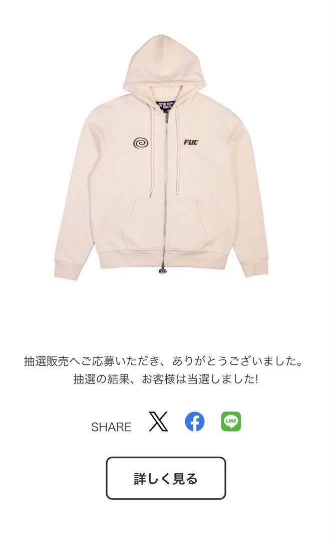 FUC フーディ Mサイズ ネイビー