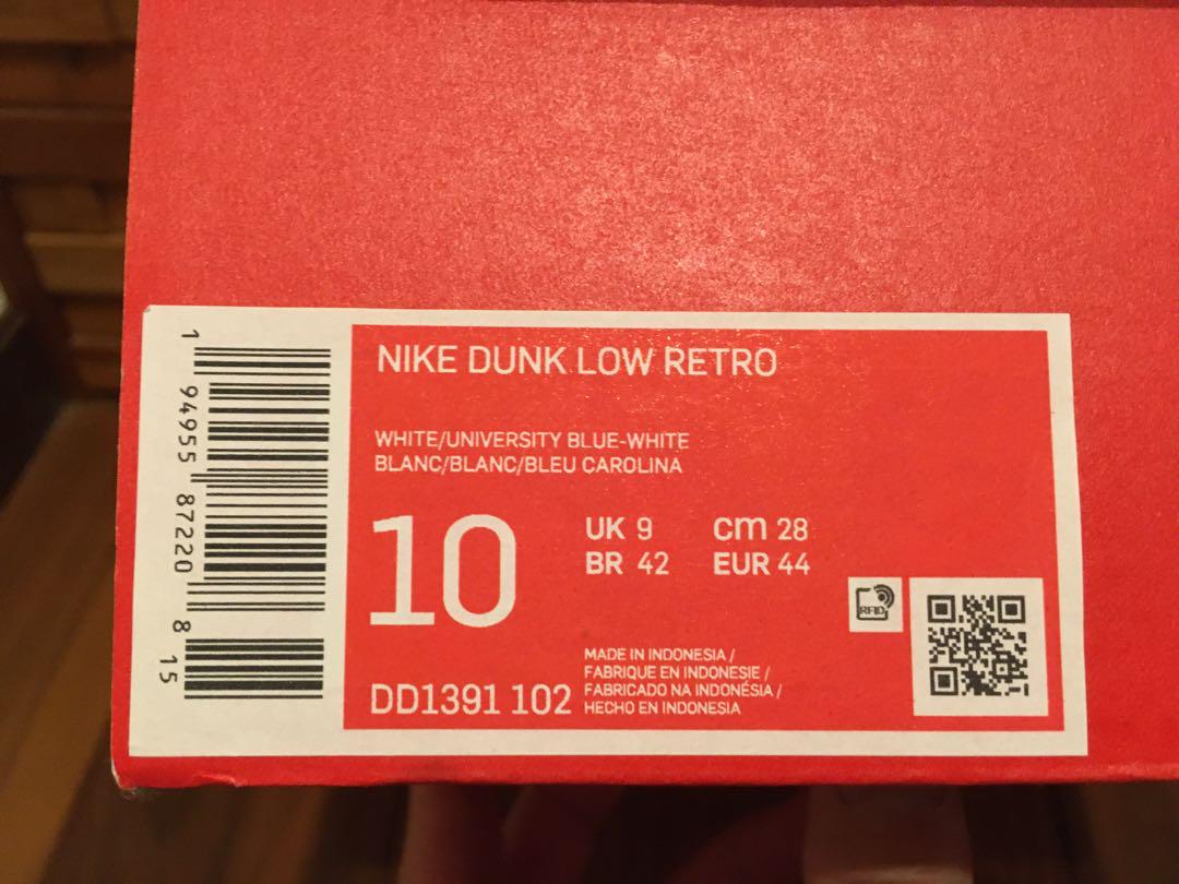 Nike Dunk low University Blue ナイキダンク UNC