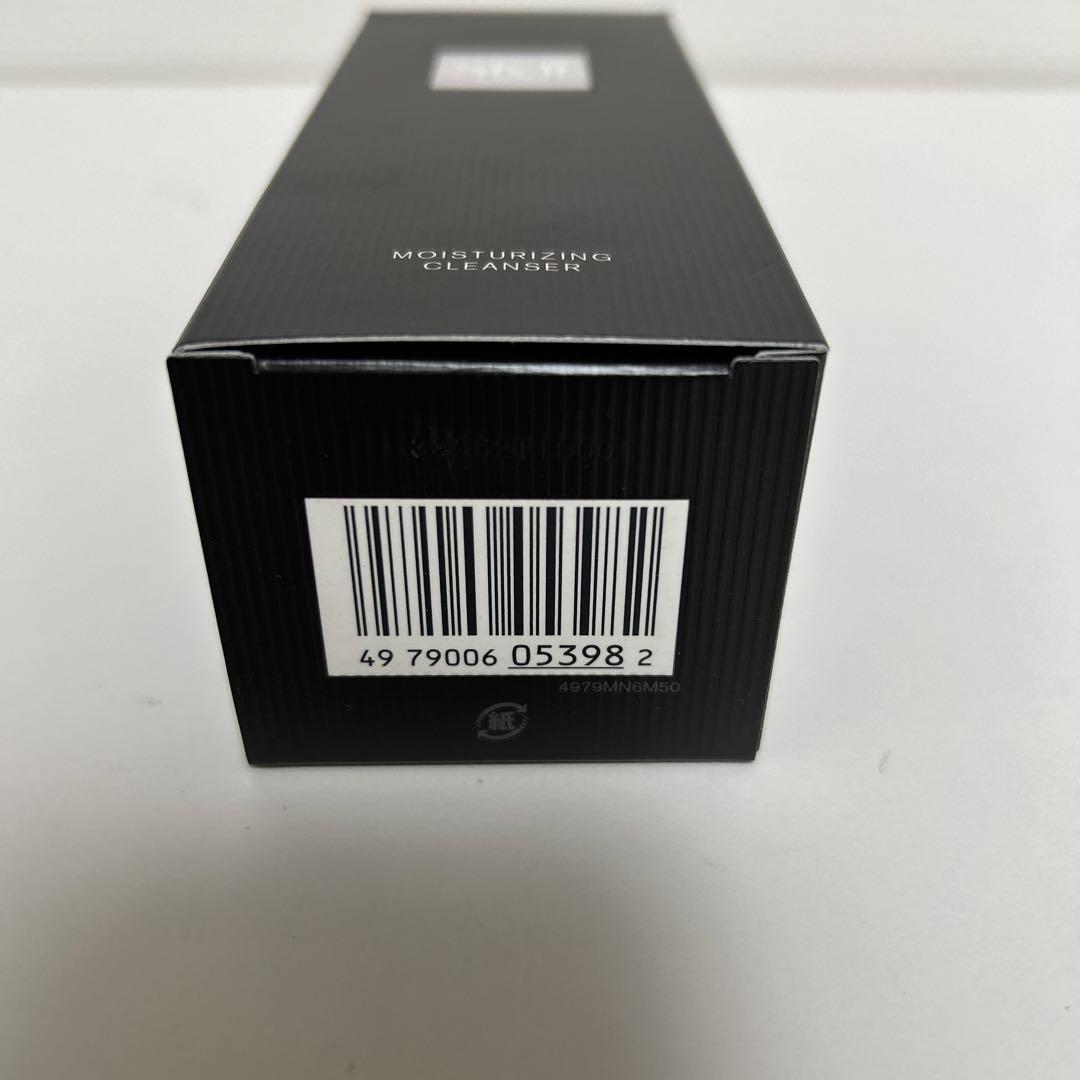SK-Ⅱ MEN　モイスチャライジング クレンザー 120g【新品・未開封】