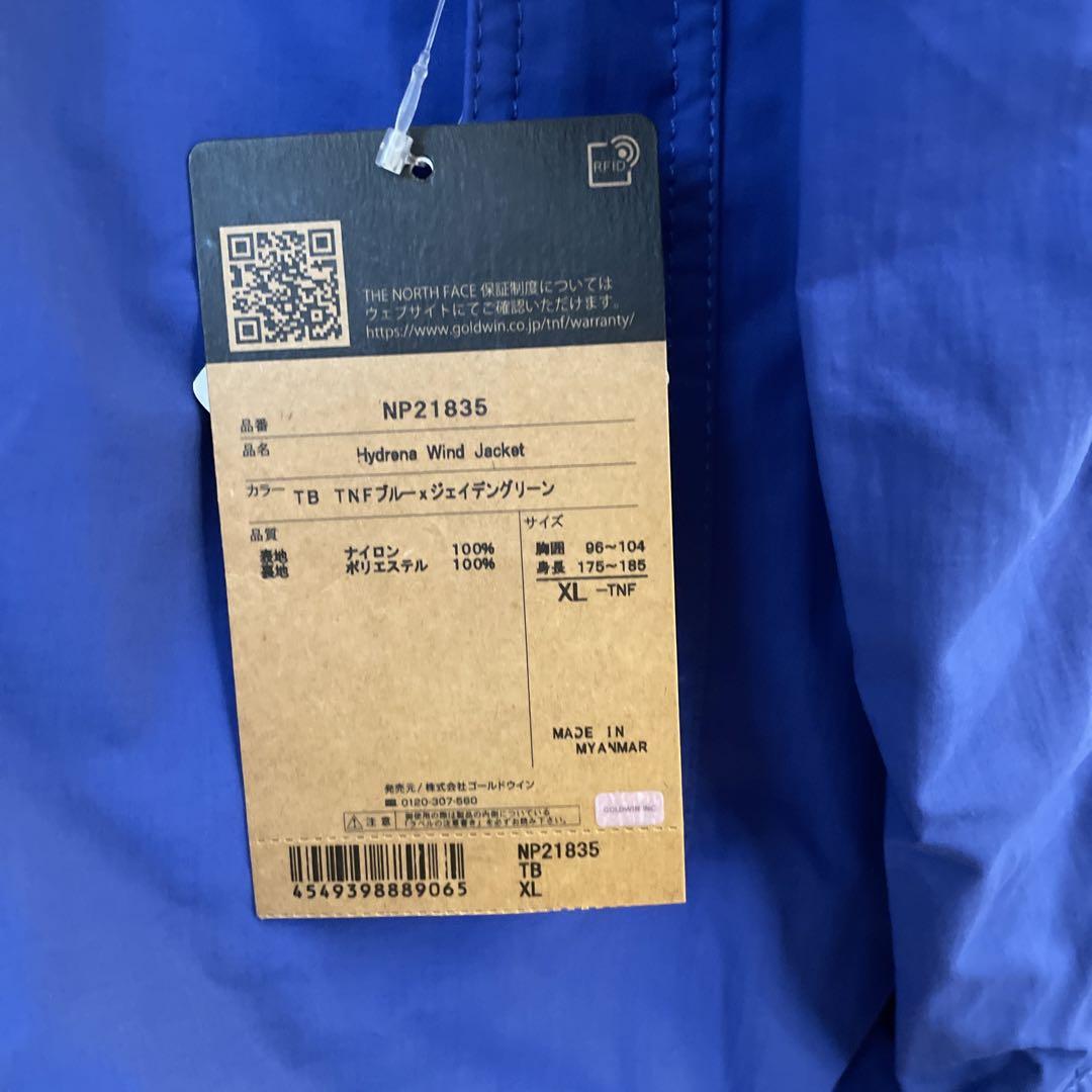 新品　ノースフェイス　HYDRENA WIND JACKET