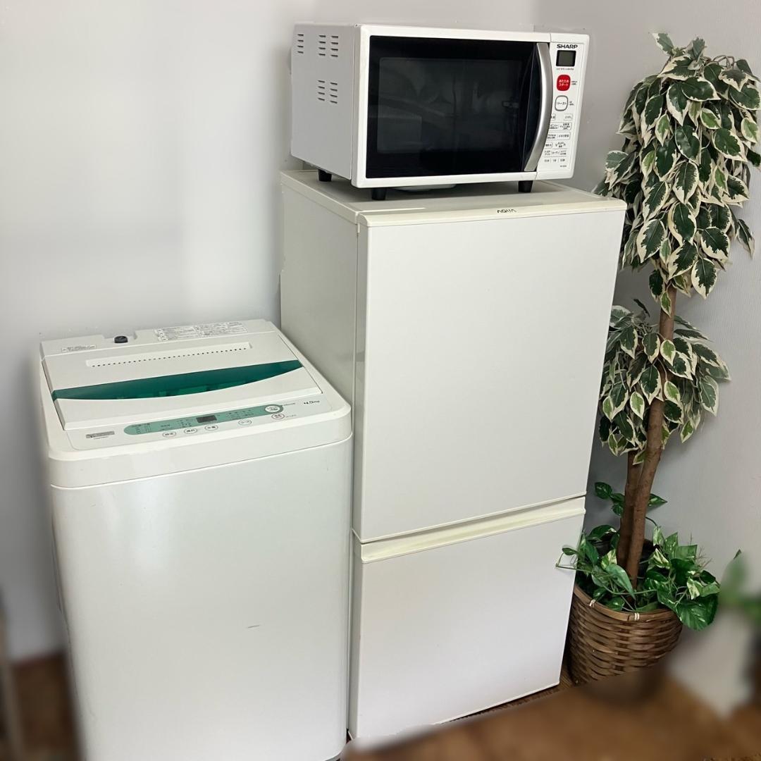 【福岡市限定 近郊】一人暮らし家電セット 冷蔵庫＋洗濯機＋レンジ付 配送取付無料