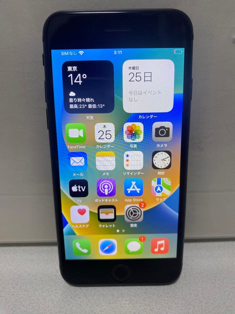 人気ブランドを iPhonese 第二世代 iPhone 第2世代 SE SE 256GB SIM