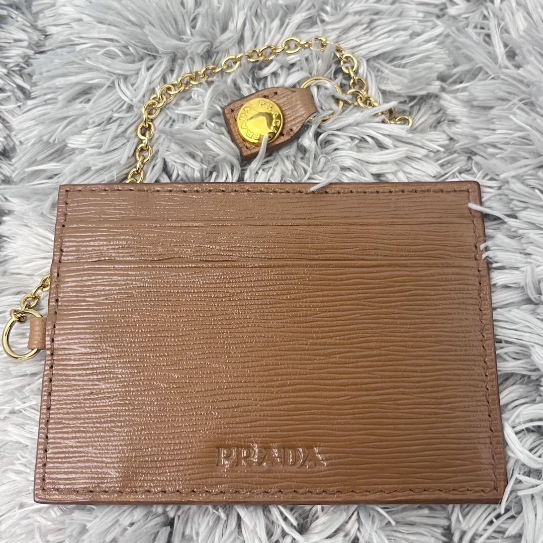 美品✨プラダ　ヴィッテロムーブ　長財布　カードケース付属　ブラウン　レディース