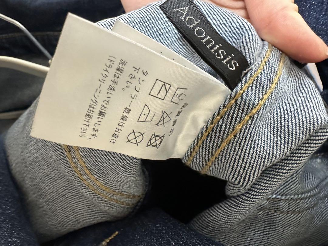 新品 Adonisis セーラー襟 ダブルボタン デニムワンピース ベルト
