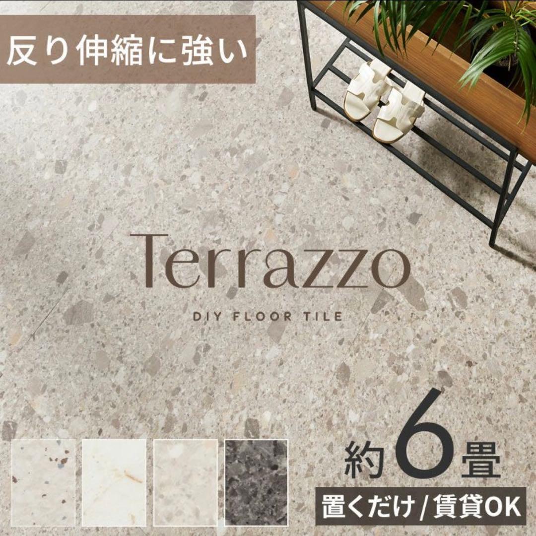 例6畳分3.4万目立った傷や汚れなし