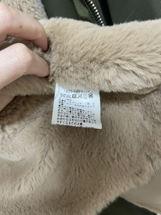 国産通販 ビューティー&ユース コート sZqoV-m80785593261 低価人気SALE