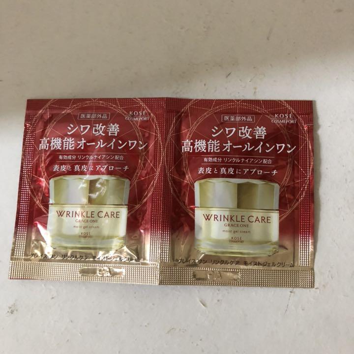 メルカリ コーセー グレイスワン リンクルケア モイストジェルクリーム サンプル ジェル ゲル 300 中古や未使用のフリマ メルカリ コーセー グレイスワン リンクルケア モイストジェルクリーム サンプル ジェル ゲル 300 中古や未使用のフリマ