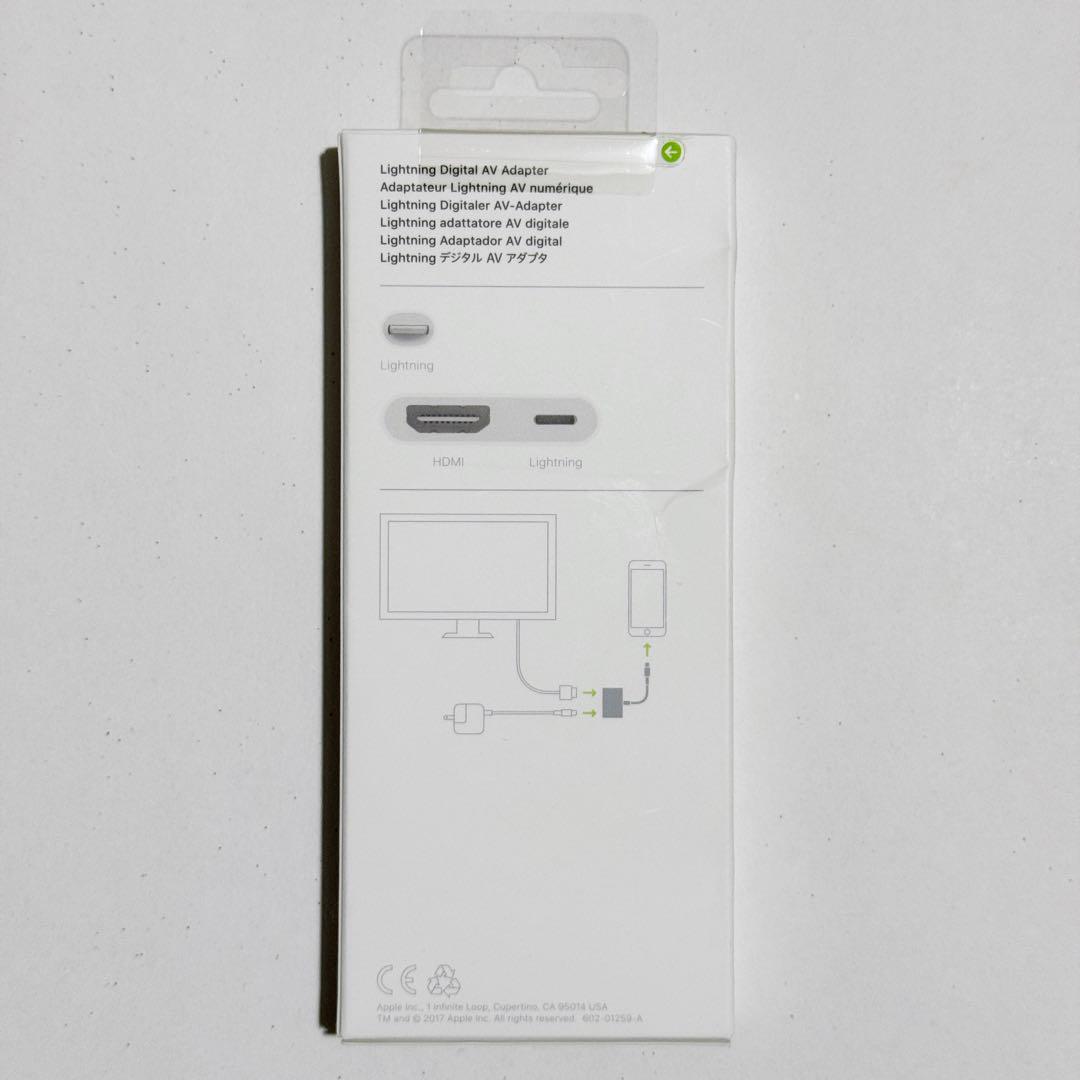 Apple 純正 Lightning Digital アダプタ HDMI