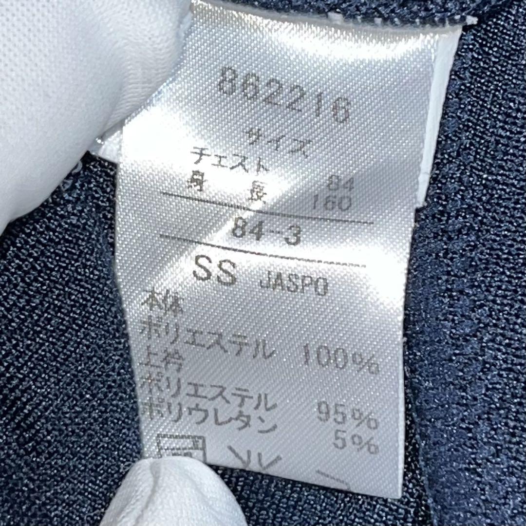 【にゃむ】PUMA ジャージ　上下セット　ロゴ　ピンク　ネイビー