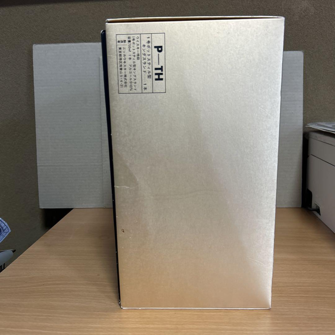Nikka Pot Still Kingsland 1号ポットスティル 小冊子付