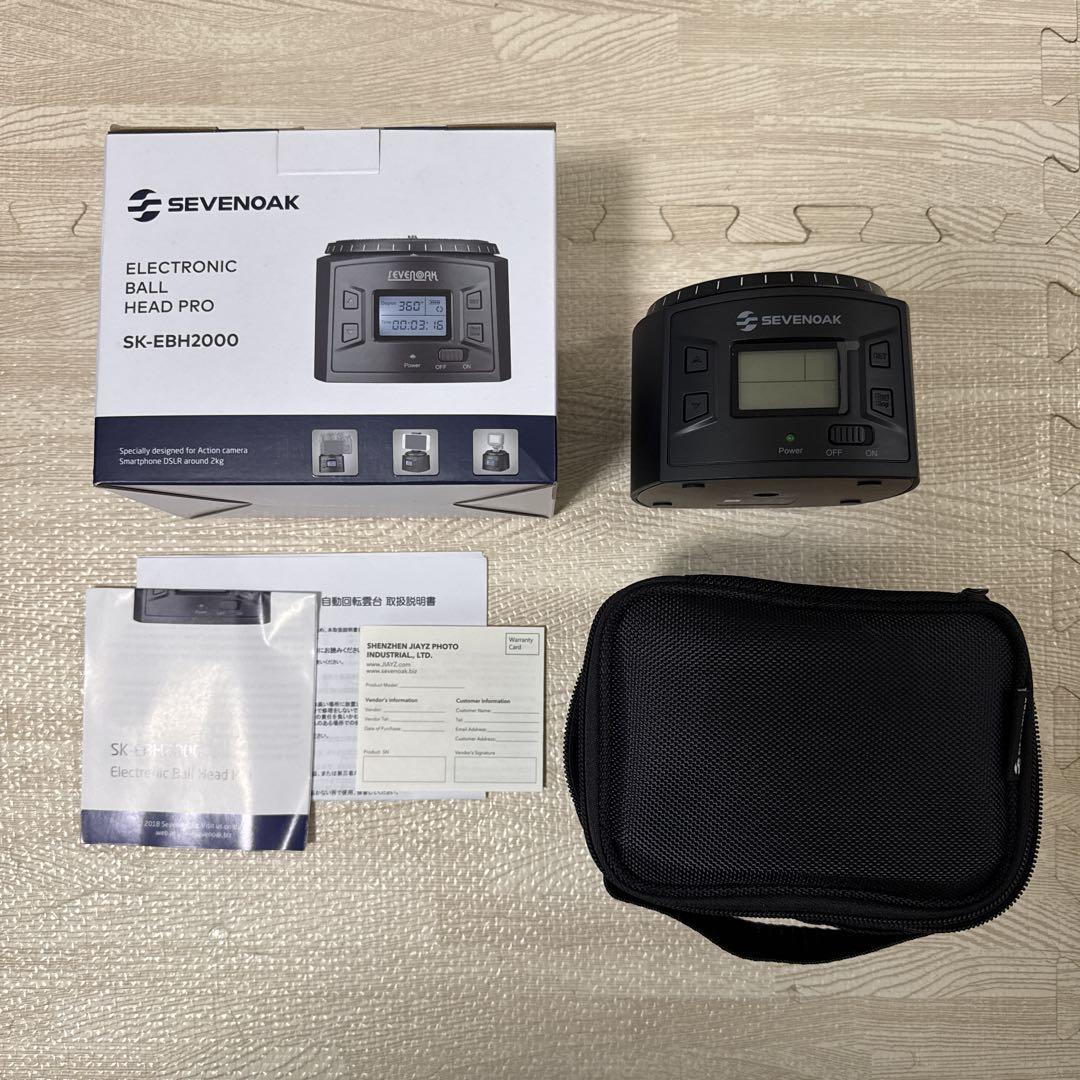 SEVENOAK SK-EBH2000 電子ボールヘッド