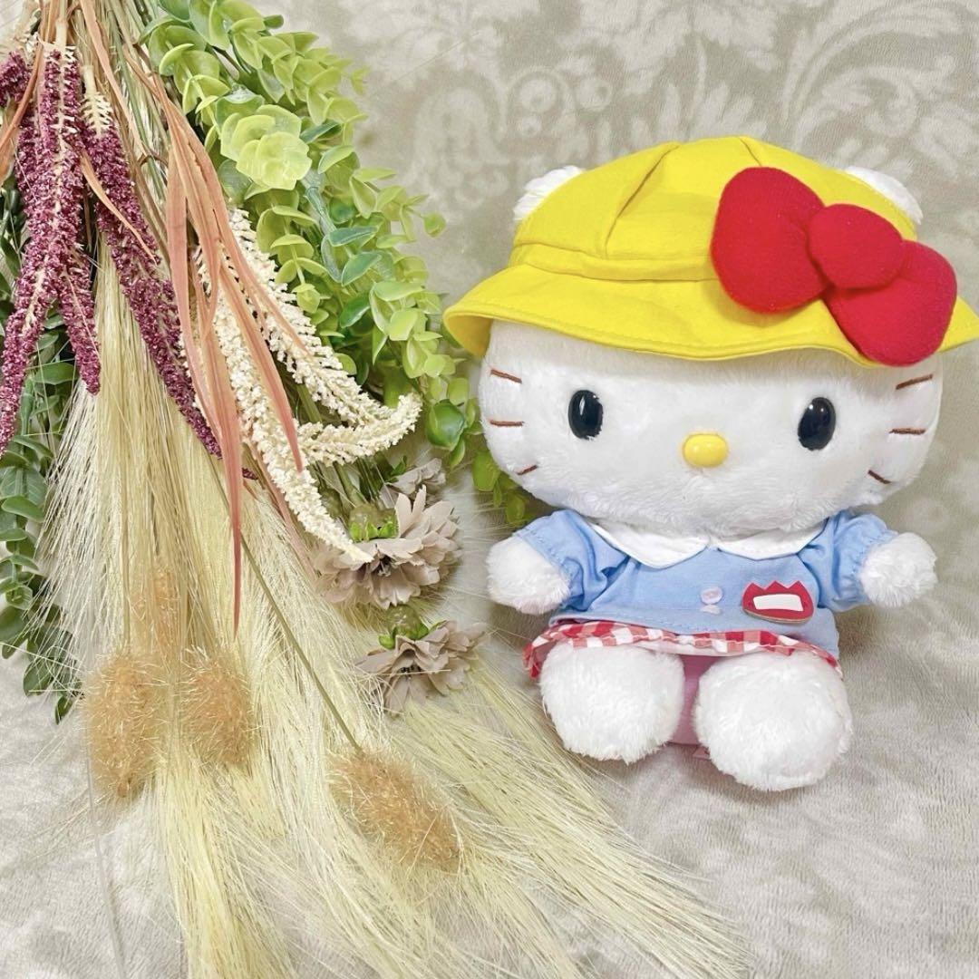 激レア❤️黄色の帽子の幼稚園キティの根付❤️2005年 レア】幼稚園児 キティちゃん ぬいぐるみ なつかし幼稚園