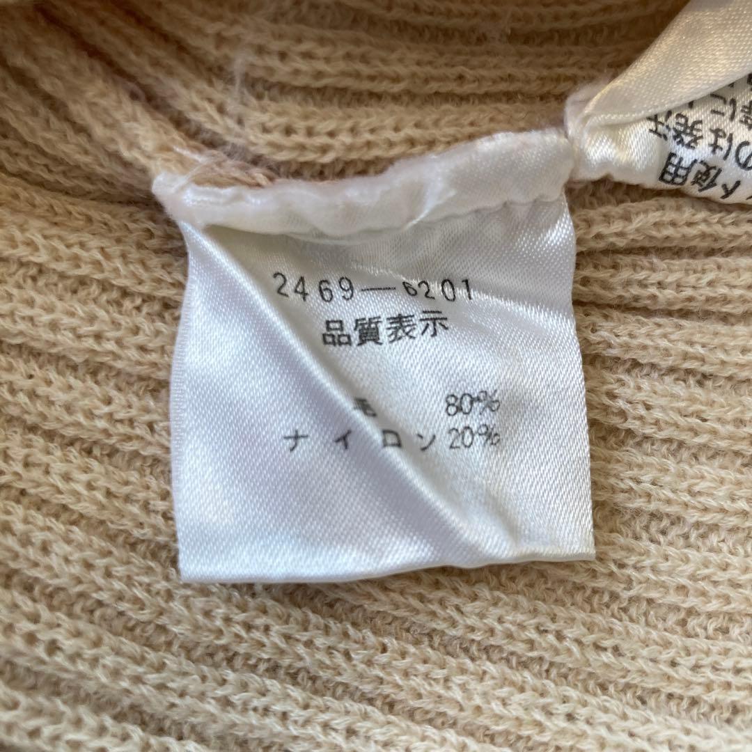 BALENCIAGA モックネック リブ ニット M セーター ベージュ 38