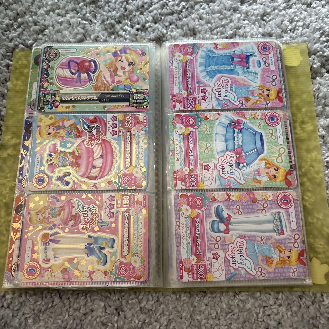 ゆ*様 アイカツカード まとめ売り ①