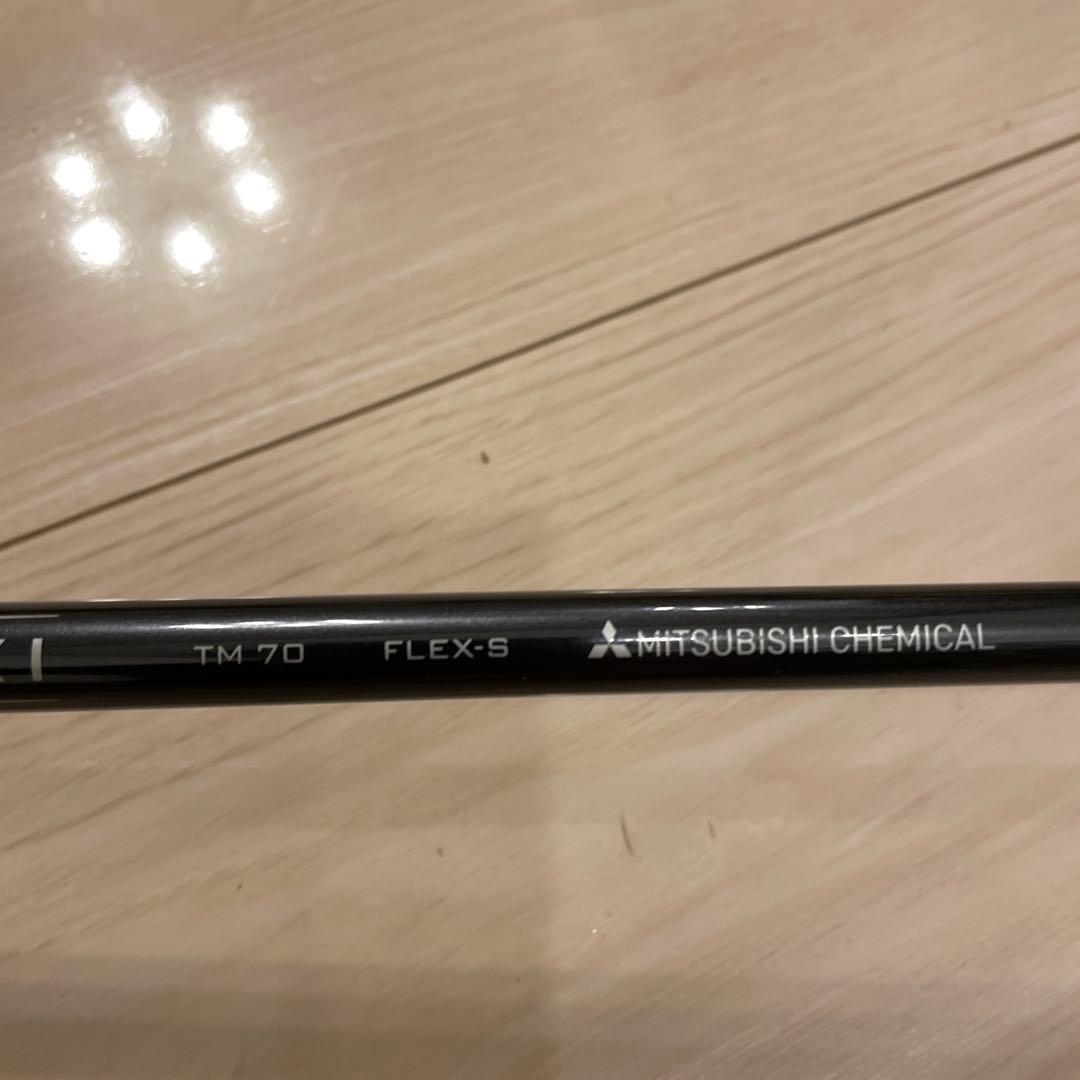 テーラーメイド　ステルス　ユーティリティ　4番　22°