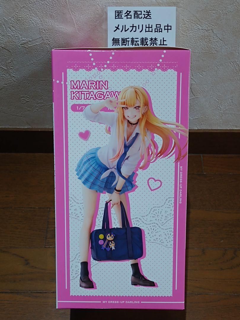 喜多川海夢　制服　フィギュア　1/7　アニプレックス　着せ恋