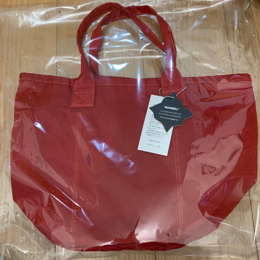 E子出品