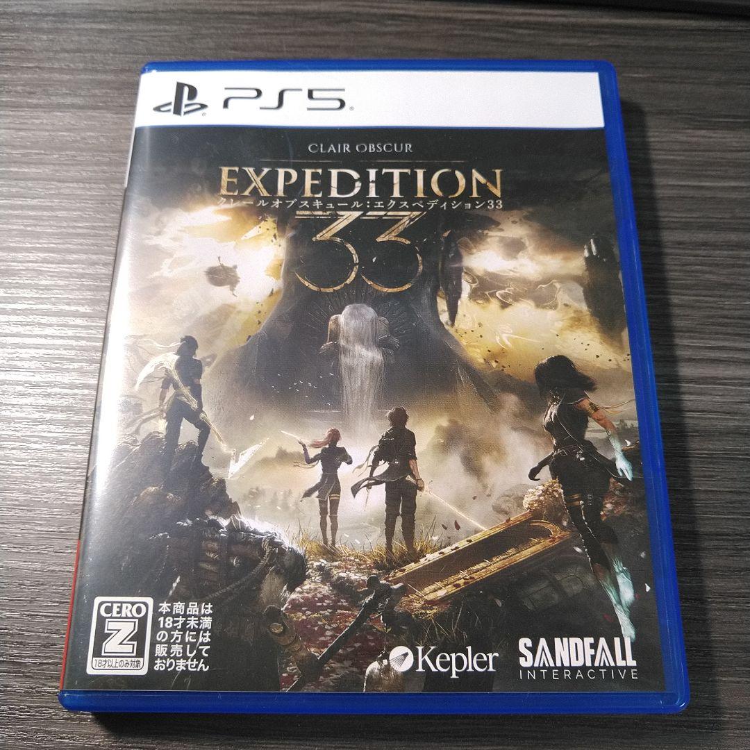 即日発送】PS5 Clair Obscur: Expedition 33 - メルカリ