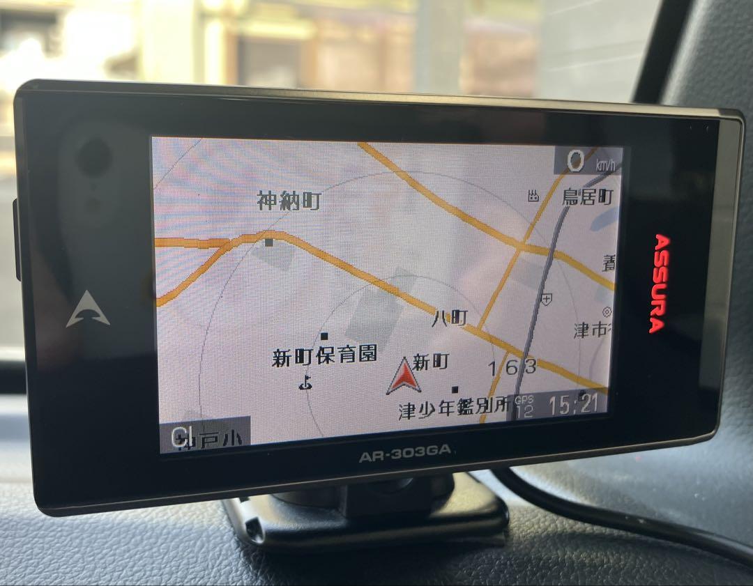 cellstarレーダー探知機「AR-303GA」データ更新済