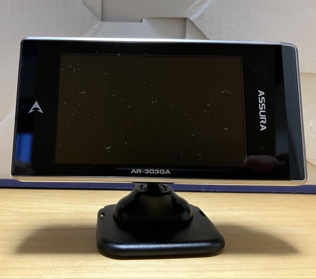 cellstarレーダー探知機「AR-303GA」データ更新済